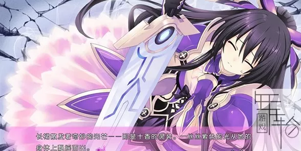 PS3《约会大作战:凛祢理想乡》汉化版ISO下载_0