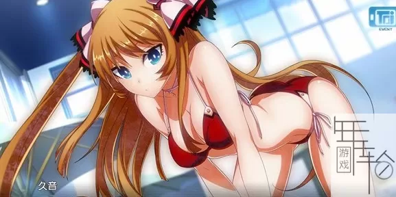 PS3《X苍翼代号:胚胎》汉化版ISO下载_0