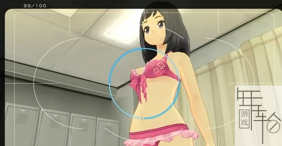 PS3《夏色高校青春白书》日版ISO下载_1