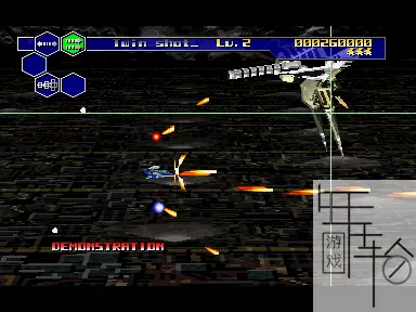 PS3《雷鸟战机V》日版ISO下载_0
