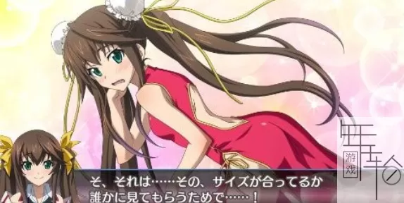 PS3《 IS无限斯特拉托斯2》日版ISO下载_1