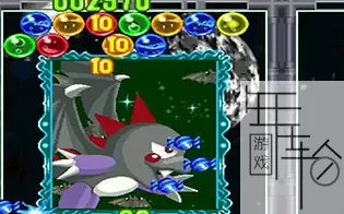 PS3《泡泡龙4》美版ISO下载