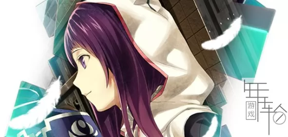 PS3《超越未来修复时间之箭》日版ISO下载_2