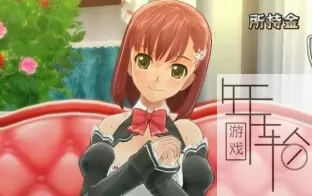 PS3《梦幻俱乐部GoGo》日版iso下载