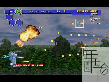 PS3《雷鸟战机V》日版ISO下载_1