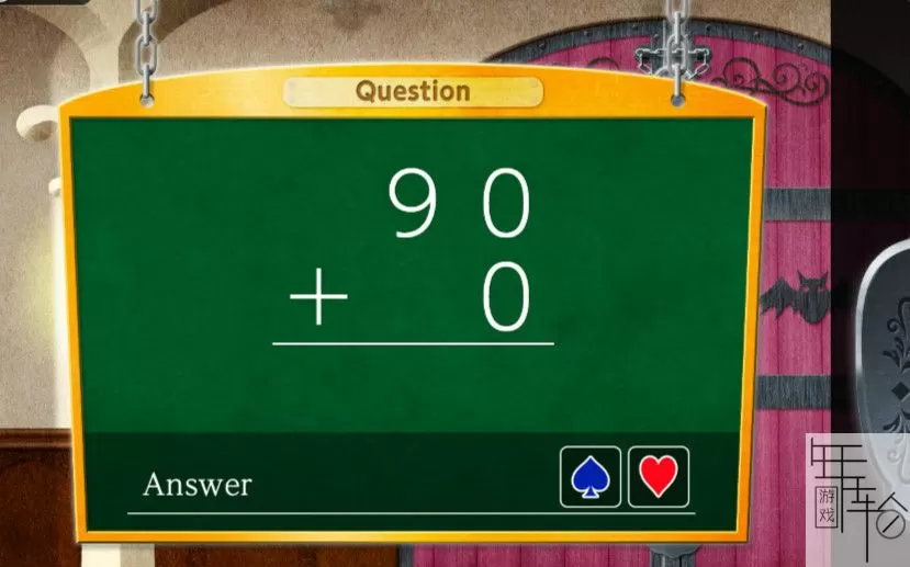 switch《挑战幢计算之城加法 Calculation Castle : Greco's Ghostly Challenge》加减乘除合集nsp下载_3