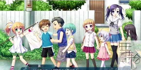 PS3 《And绽放在天空彼岸》日版ISO下载_0