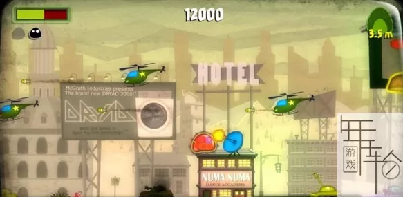 PS3《外星粒子觅食传说》美版ISO下载_1