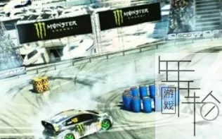 PS3《尘埃3》欧版iso下载