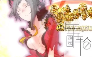 PS3《女神骑士团 爆裂》日版ISO下载