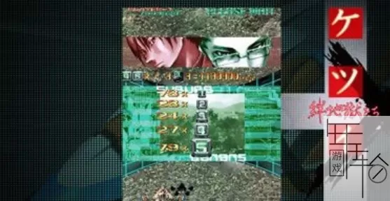 PS3《决意羁绊地狱Extra》日版ISO下载_0