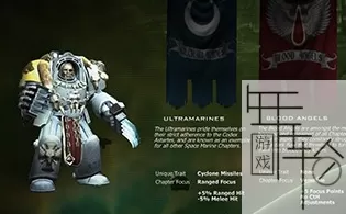 PS3《太空巨人》欧版ISO下载