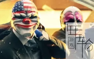 PS3《收获日2》美版ISO下载