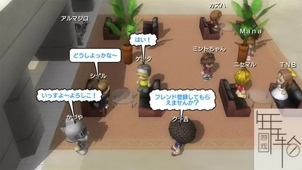 PS3《大众高尔夫5》日版ISO下载_2