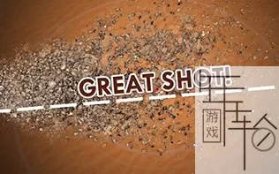 PS3《法式滚球2》欧版ISO下载