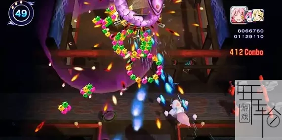 PS3《被诅咒的小护！冥界话剧》宽屏版日版iso下载_2