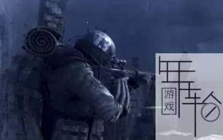 PS3《地铁最后的曙光》美版(附DLC解锁补丁)ISO下载