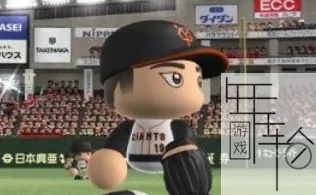 PS3《实况力量棒球2013》日版ISO下载