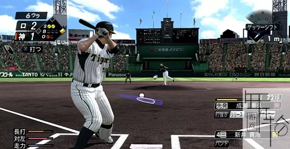 PS3《职业棒球之魂2011》日版ISO下载_1