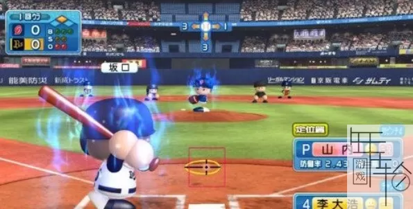 PS3《实况力量棒球2013》日版ISO下载_0