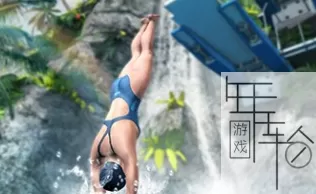 PS3 《2012夏季明星》欧版ISO下载