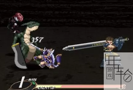 PS3《北欧女神》中文版ISO下载_1