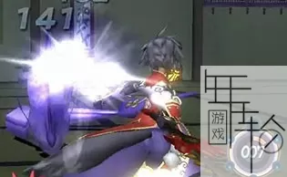PS3《三重宇宙》日版ISO下载