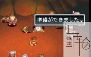 PS3《妖精战士2》日版psn下载