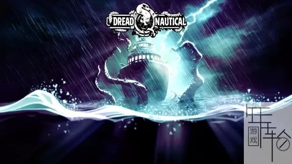 switch《惊恐航海 Dread Nautical》中文版nsz下载_0
