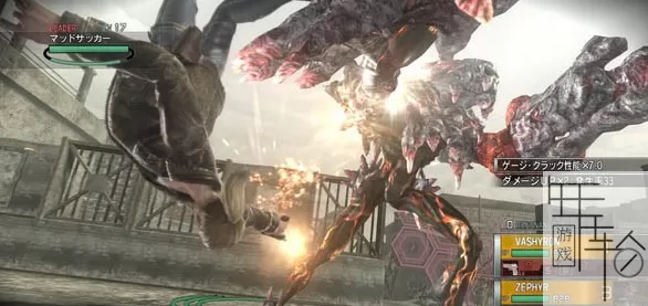 PS3《永恒终焉》日版ISO下载_1