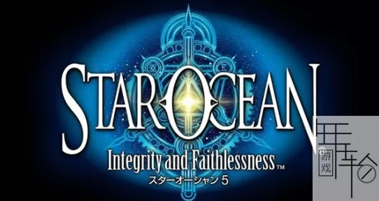 PS3《星之海洋5》E3ODE ISO日版下载_0