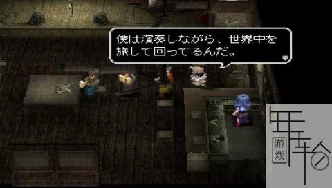 PS3《妖精战士3》日版psn下载_0
