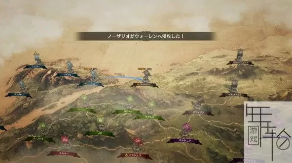 switch《幻想大陆战记：露纳希亚战记 Brigandine The Legend of Runersia》中文版nsp/nsz/xci下载【含1.1.5补丁】_2