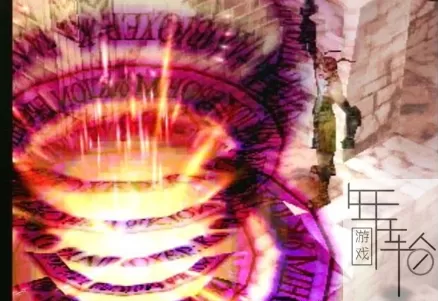 PS3《放浪冒险谭》美版psn下载_0