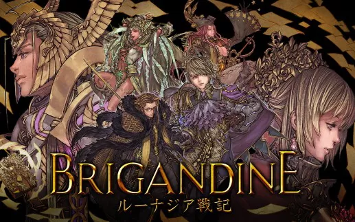 switch《幻想大陆战记：露纳希亚战记 Brigandine The Legend of Runersia》中文版nsp/nsz/xci下载【含1.1.5补丁】
