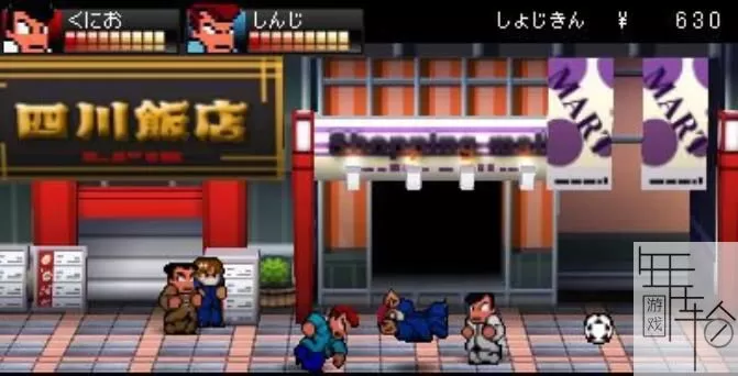 3DS《热血硬派SP乱斗协奏曲》日版日文CIA下载_0