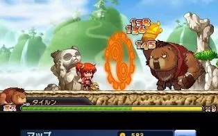 3DS《冒险岛:命运少女》日版日文CIA下载