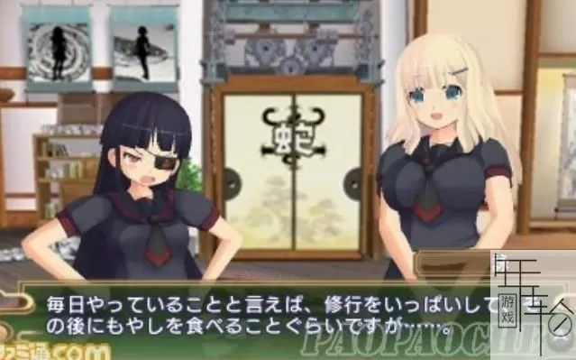 3DS《闪乱神乐爆裂红莲的少女们》日版日文CIA下载_0