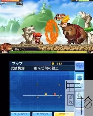 3DS《冒险岛命运少女》韩版韩文CIA下载_0