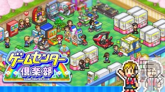 switch《游戏厅物语 Pocket Arcade Story》中文版nsz下载+1.24补丁_0
