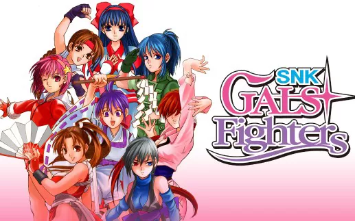 switch《SNK格斗女皇 SNK GALS' FIGHTERS》英文版nsp/xic/nsz下载+1.01补丁