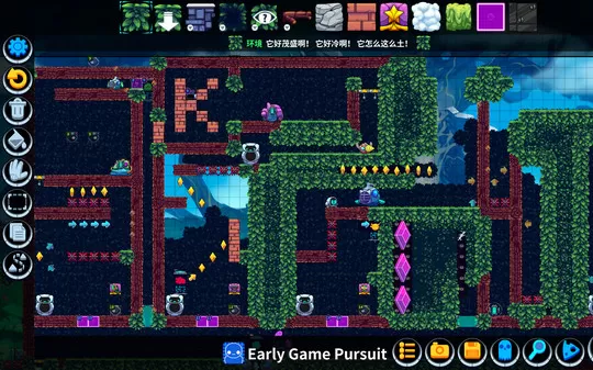 崩溃制造 Levelhead PC中文版下载