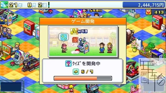 switch《游戏厅物语 Pocket Arcade Story》中文版nsz下载+1.24补丁_2