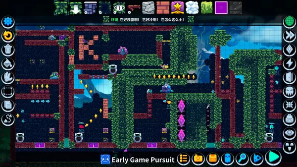 崩溃制造 Levelhead PC中文版下载_0
