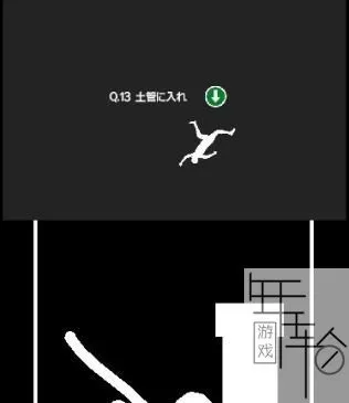 3DS《绘图解谜Q》日版日文CIA下载_0