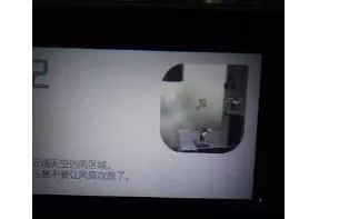 3DS《立体忍者》汉化版中文CIA下载