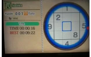 3DS《数独3D八题千问》汉化版中文CIA下载