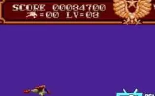 3DS《钢铁帝国》美版英文CIA下载