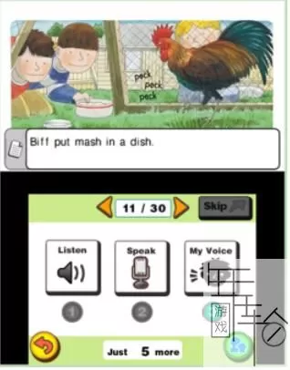 3DS《奇帕的英语教室:轻松学发音比夫篇》欧版英文CIA下载_0