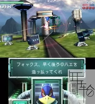 3DS《星际火狐64 3D》日版日文CIA下载_0